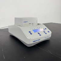 Eppendorf FP ThermoMixer image 0